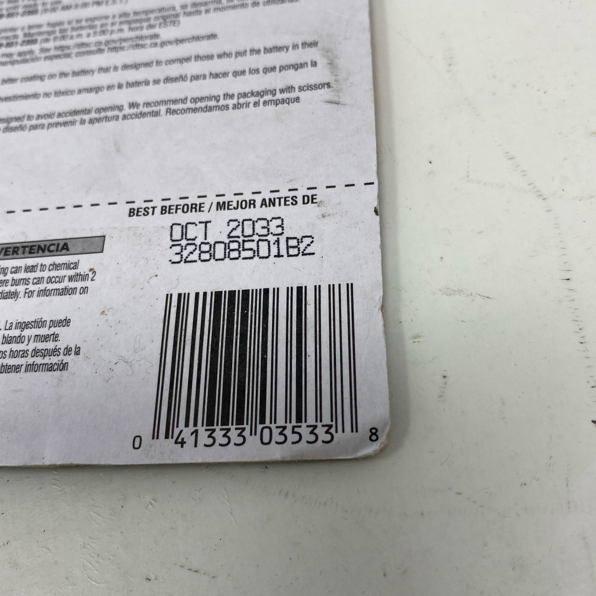 Serial #/Tag-UNT820762UD7