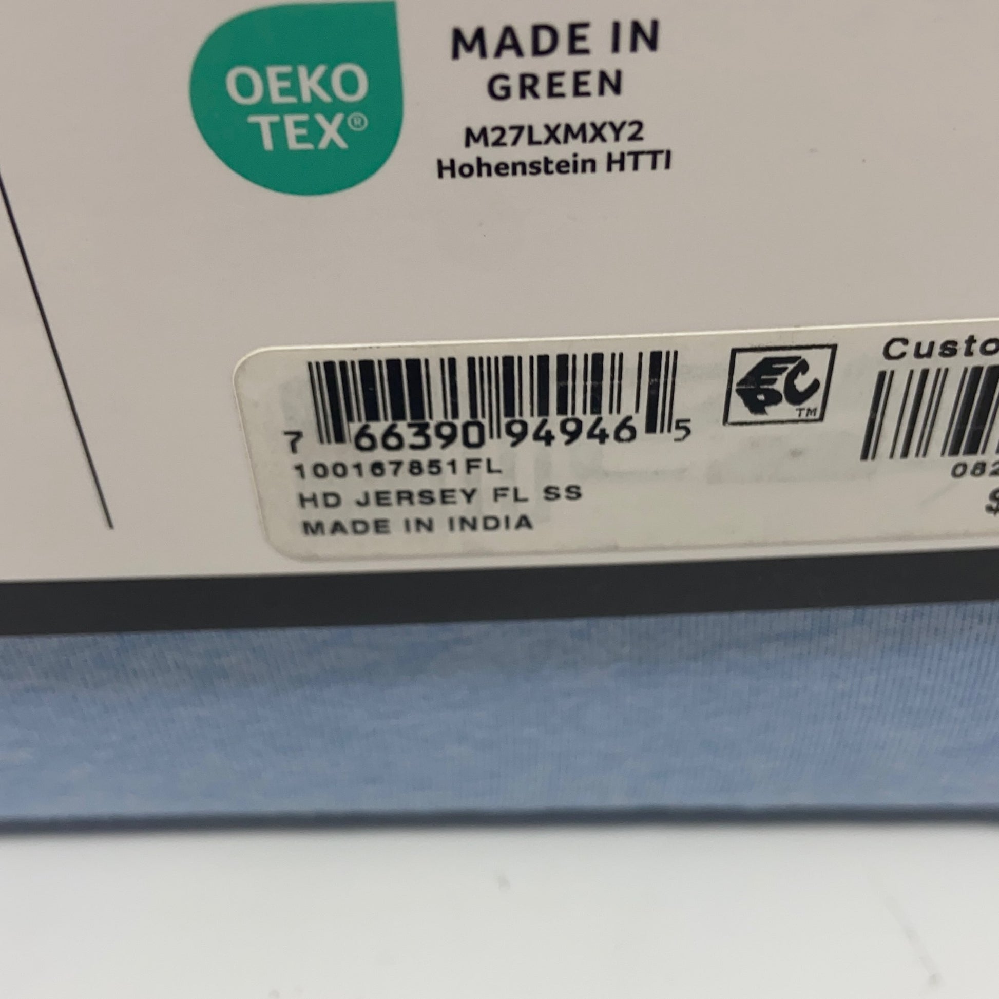 Serial #/Tag-UNT461241LBS