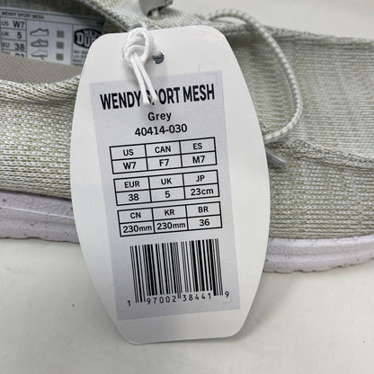 Serial #/Tag-UNT020008528
