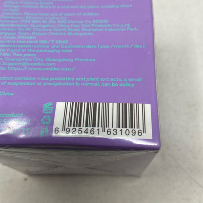 Serial #/Tag-UNT383956H23