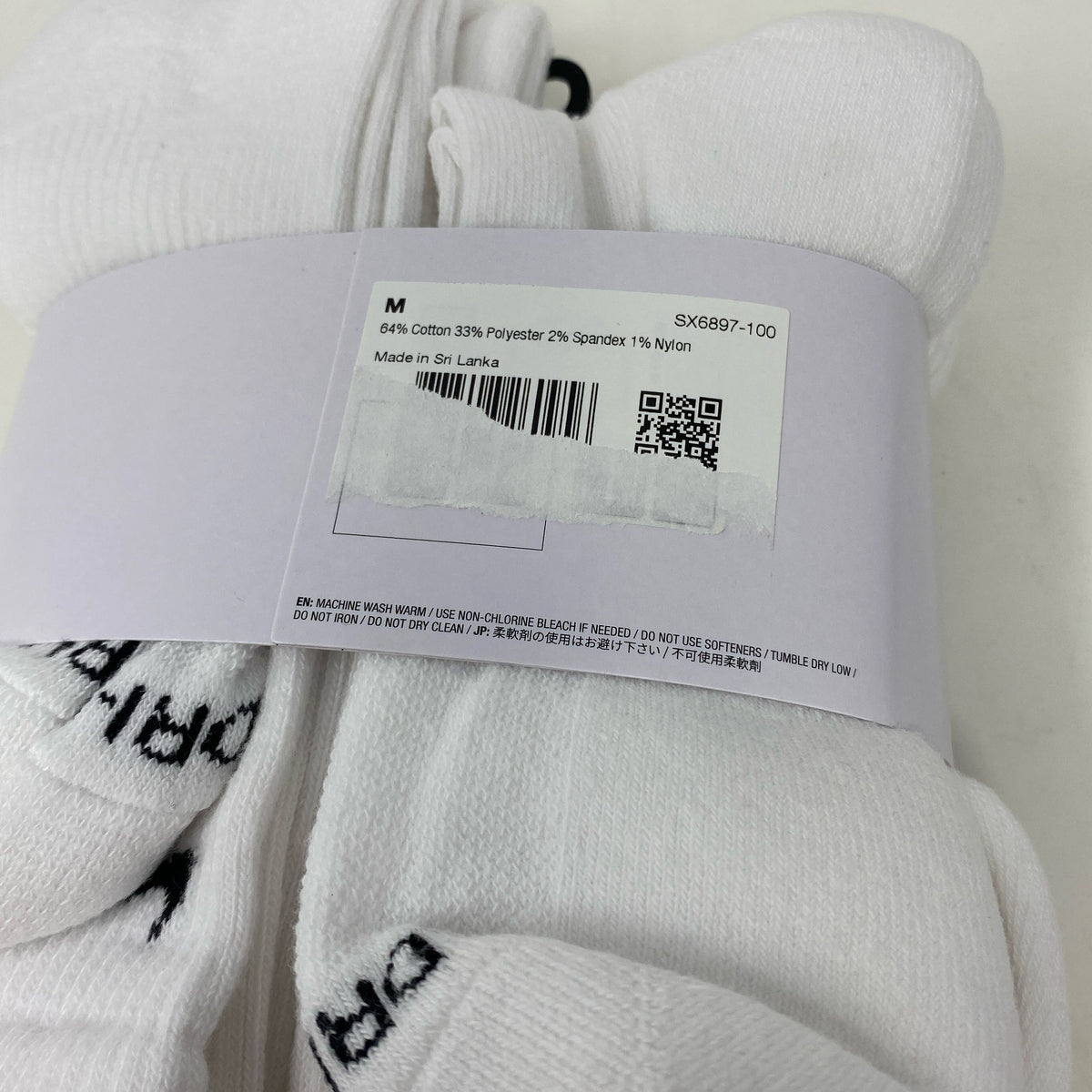 Serial #/Tag-UNT576380L4P