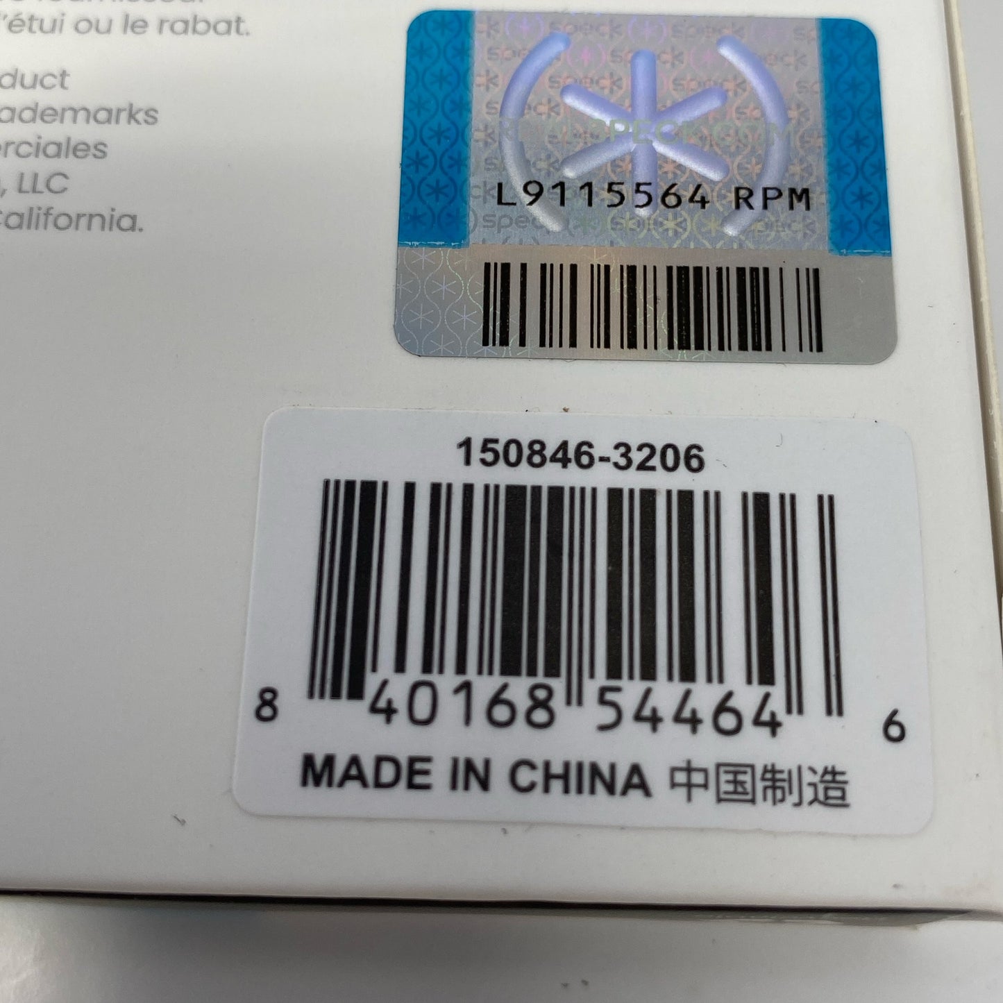 Serial #/Tag-UNT0589460G5