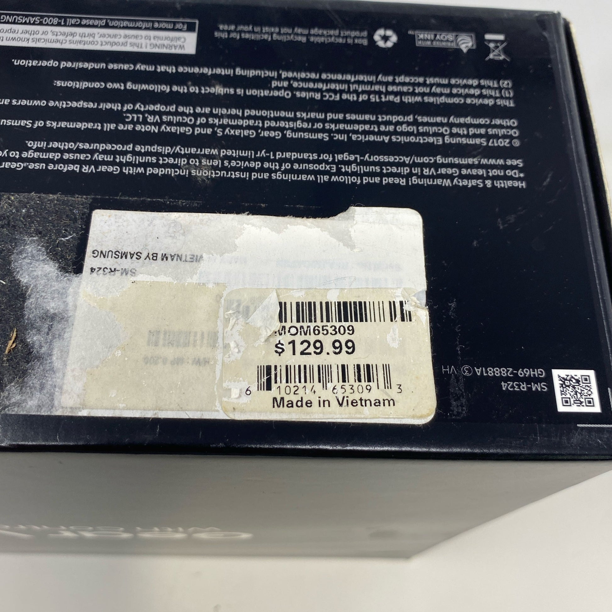 Serial #/Tag-UNT479052FL1