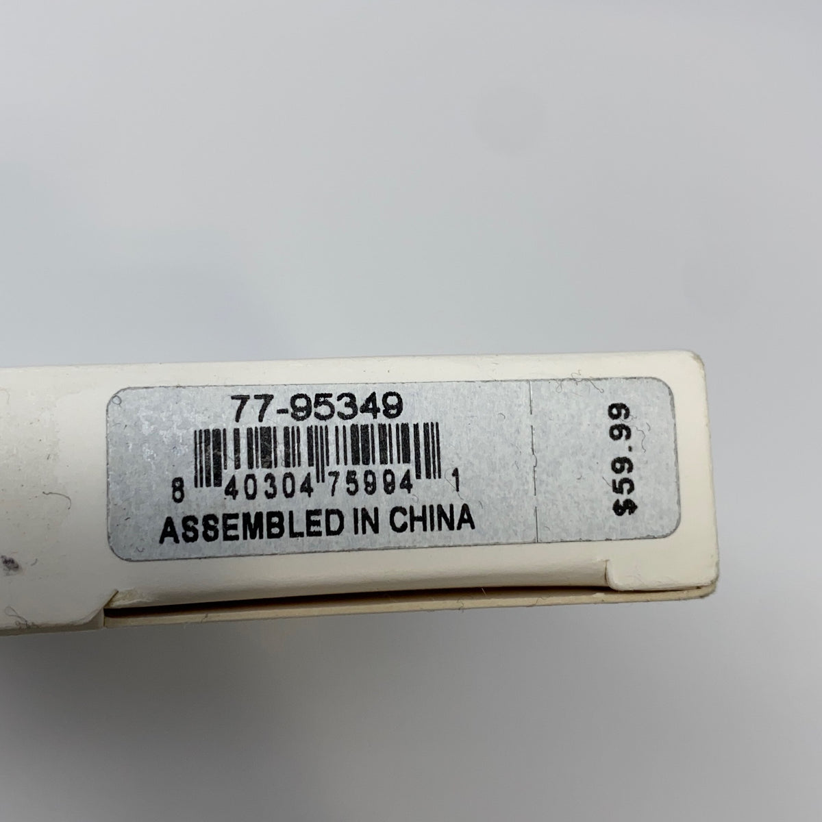 Serial #/Tag-UNT550645PJJ