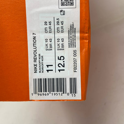 Serial #/Tag-UNT037401XZI