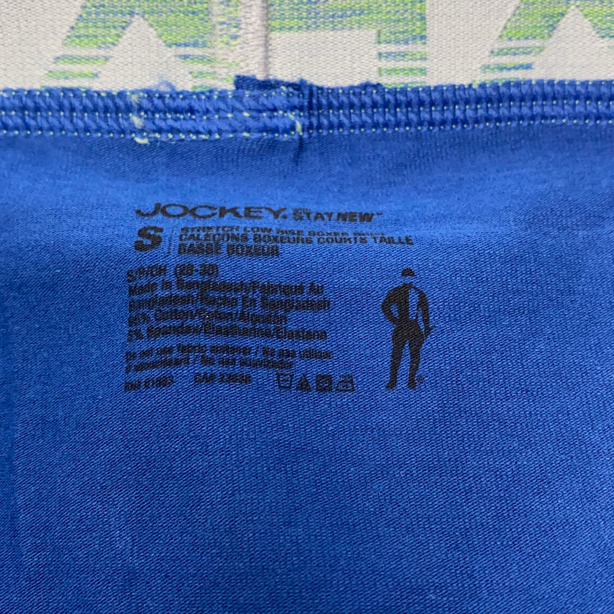 Serial #/Tag-UNT794844SDS