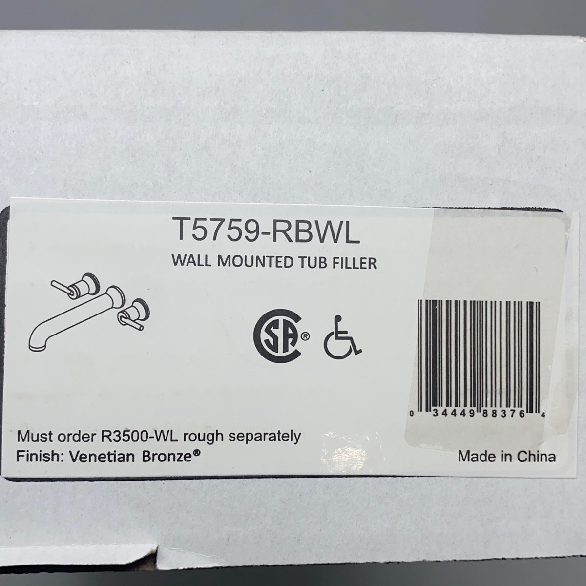 Serial #/Tag-LPNPMGP9842978