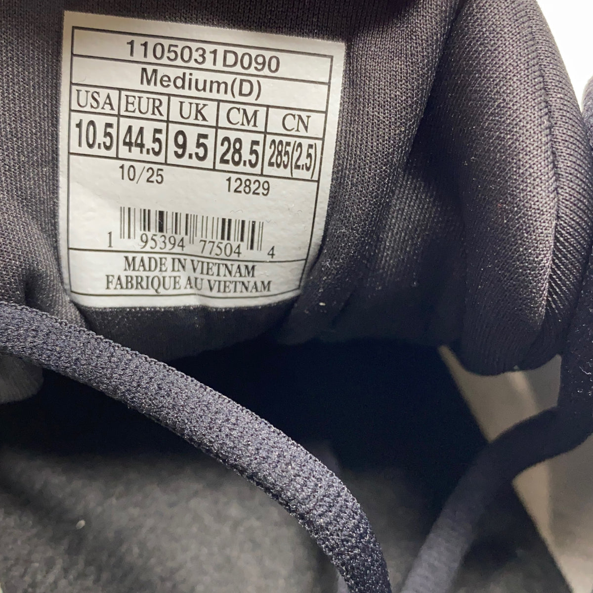 Serial #/Tag-LPNO586445188