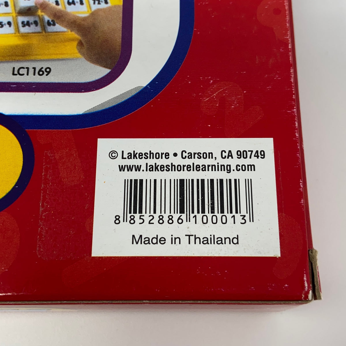 Serial #/Tag-UNT709220VJQ