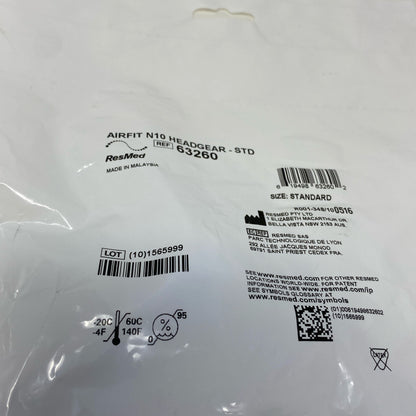 Serial #/Tag-UNT2369106VH
