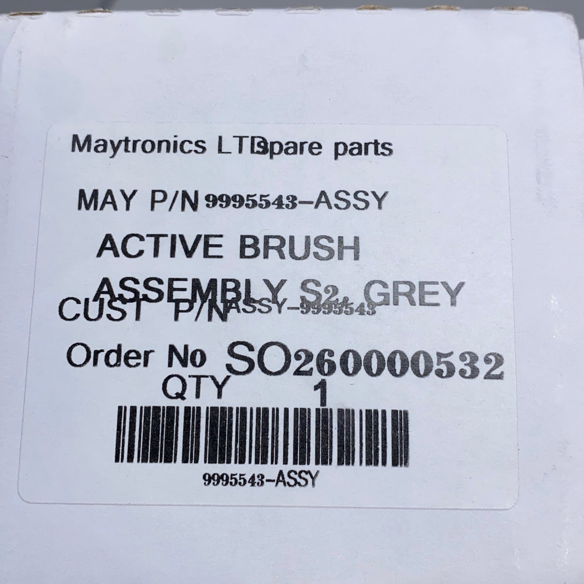 Serial #/Tag-UNT390013NDV