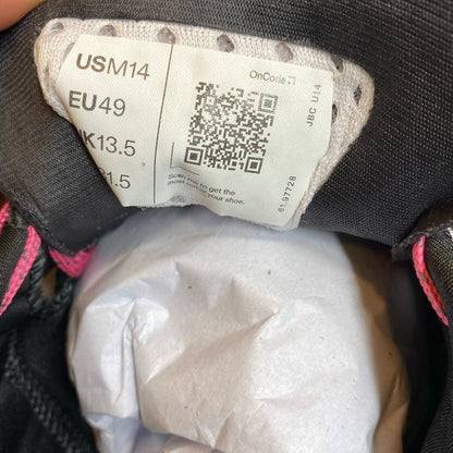 Serial #/Tag-UNT972548WHP