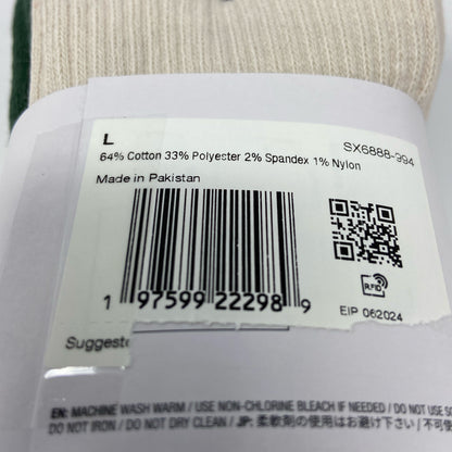 Serial #/Tag-UNT502562S2F