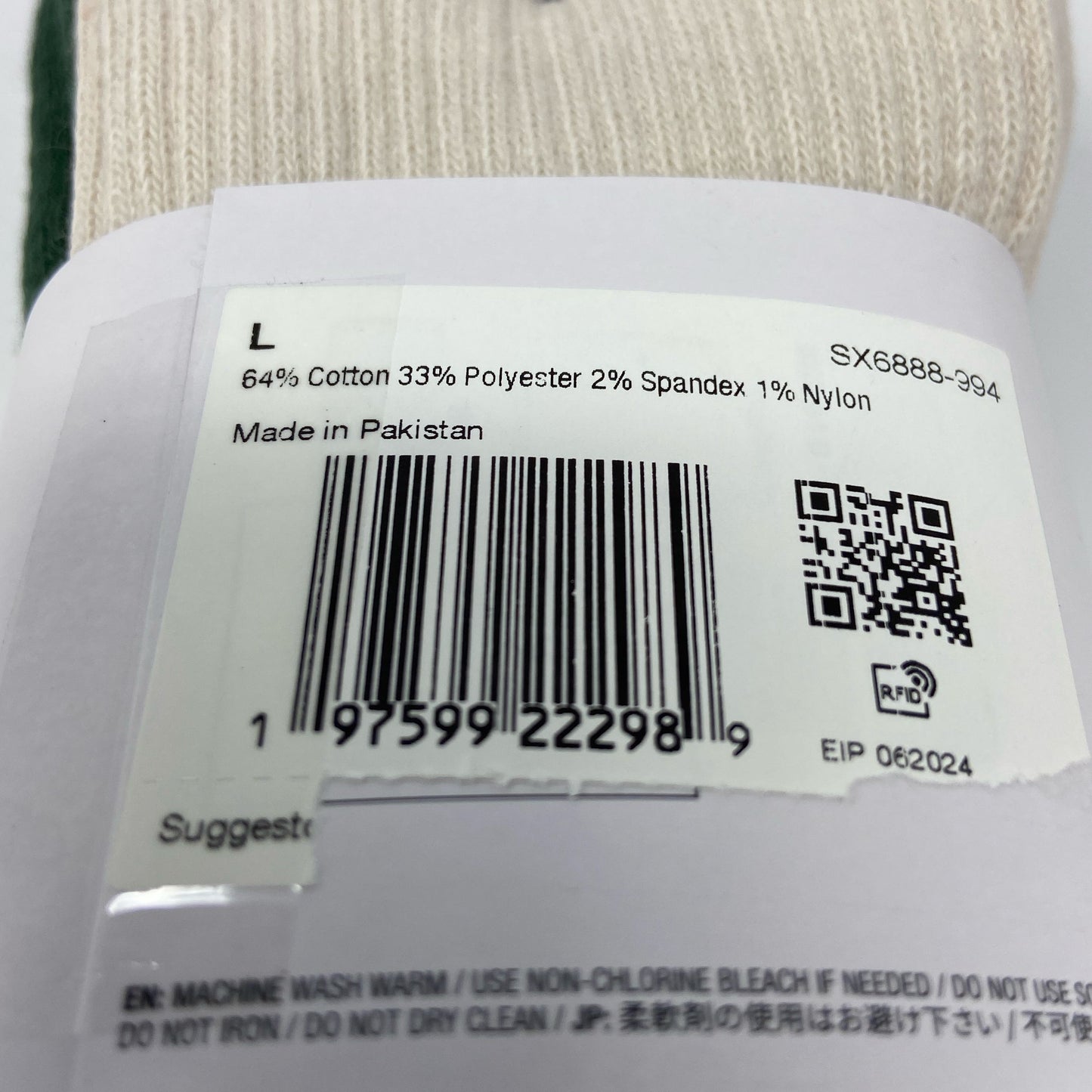 Serial #/Tag-UNT5026003DV7