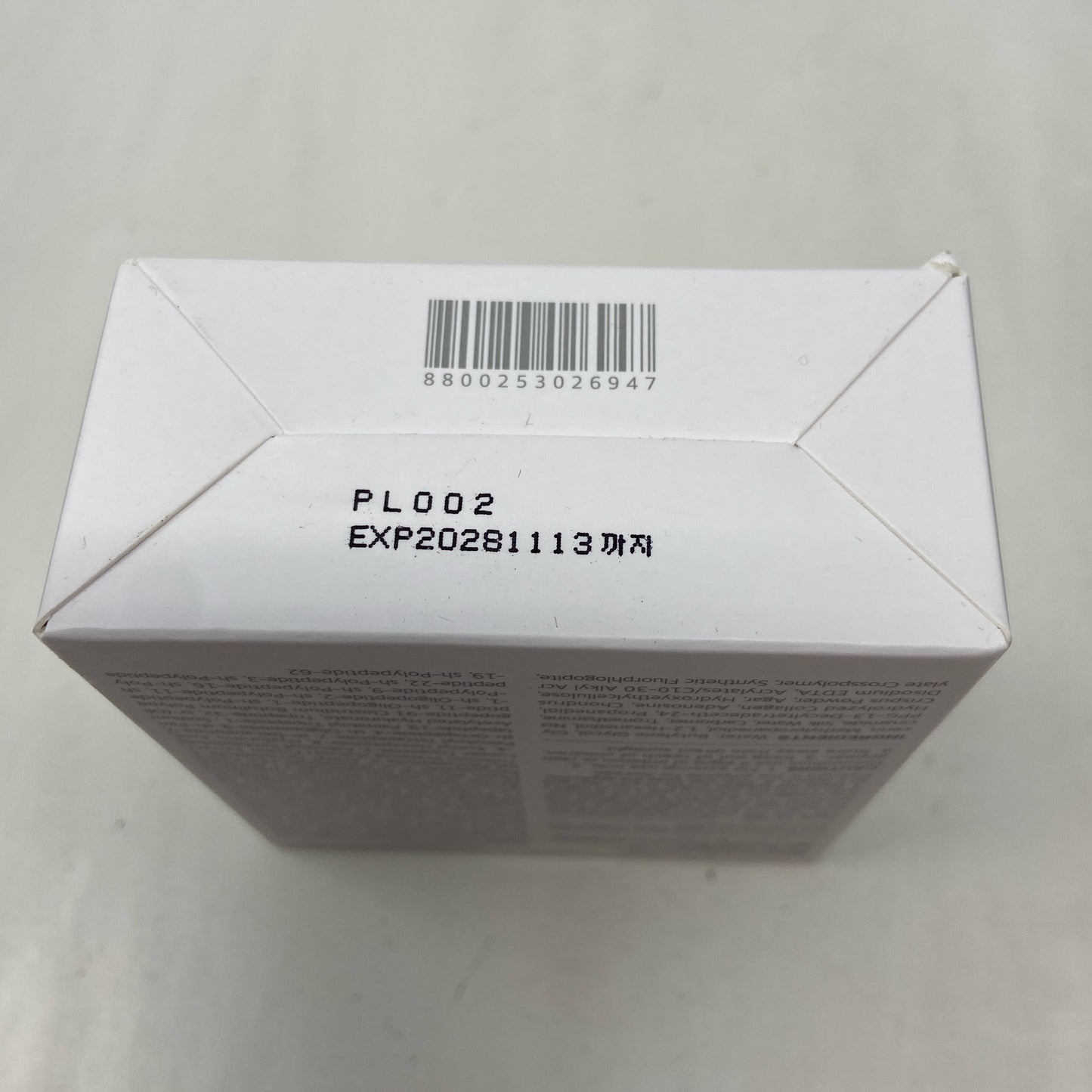 Serial #/Tag-UNT443620PAV
