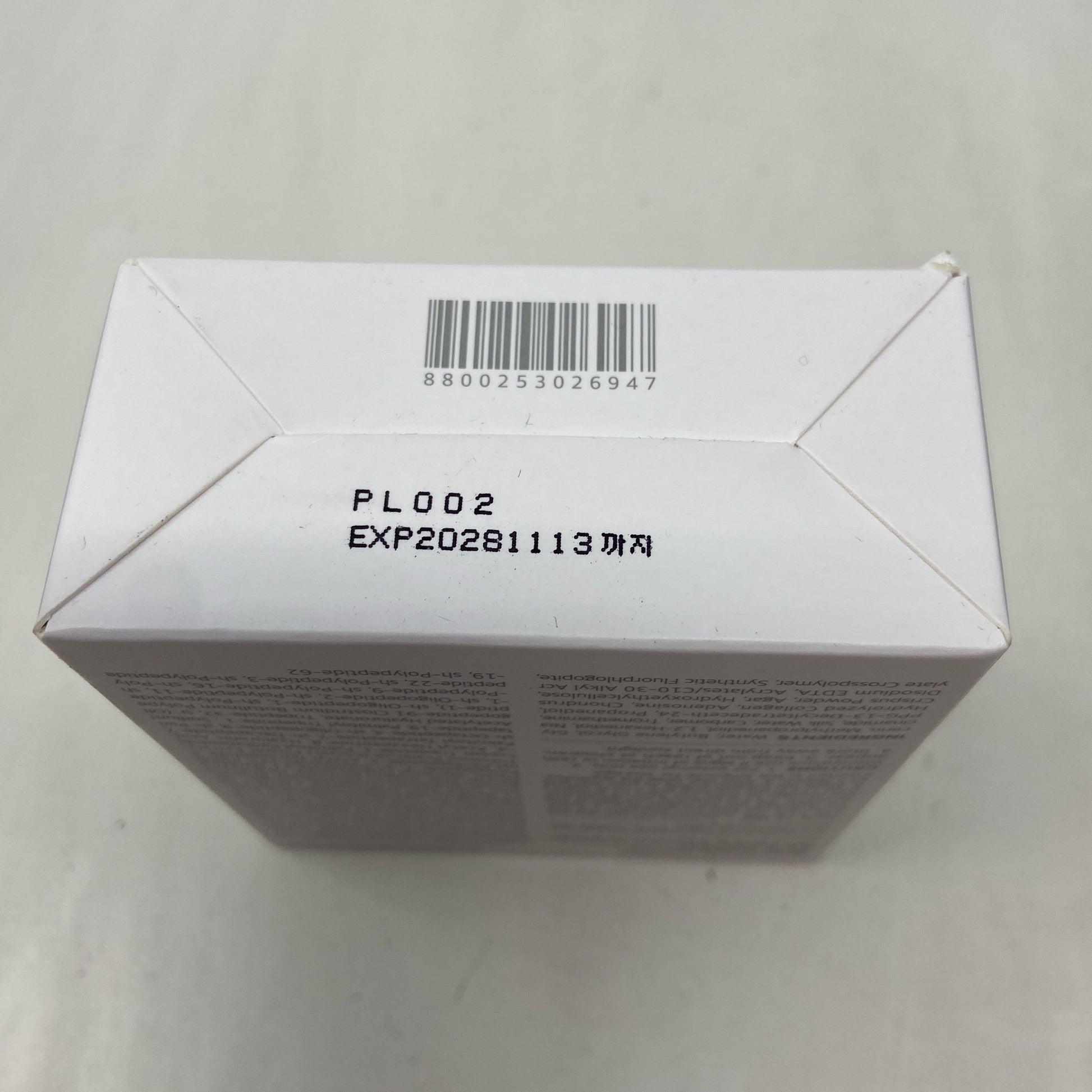 Serial #/Tag-UNT443620PAV