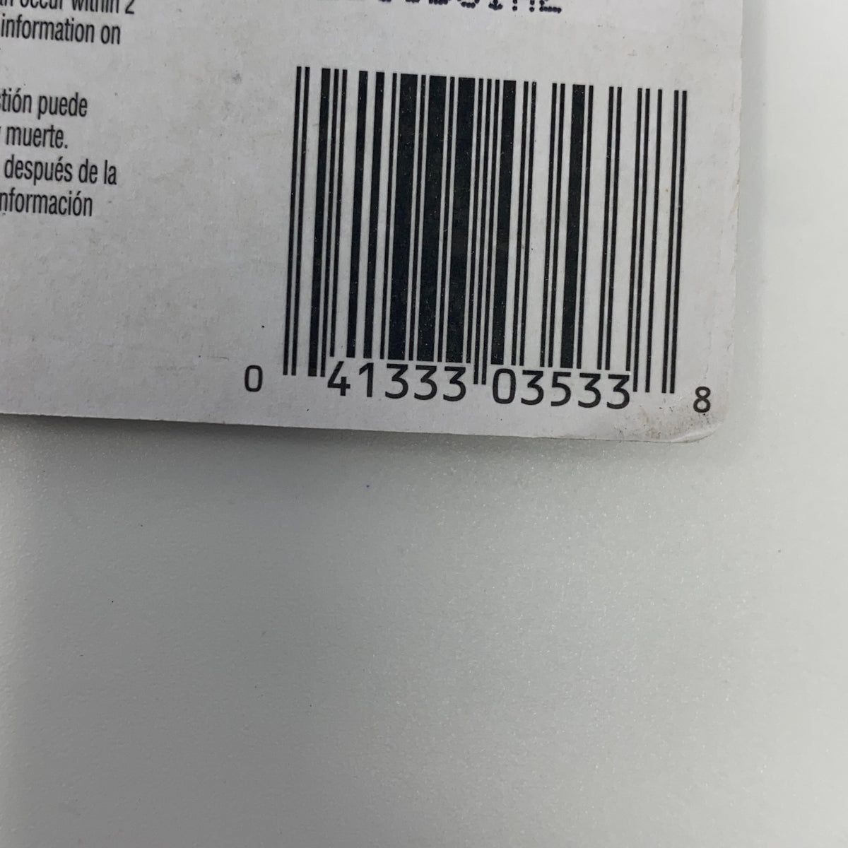 Serial #/Tag-UNT015904U88