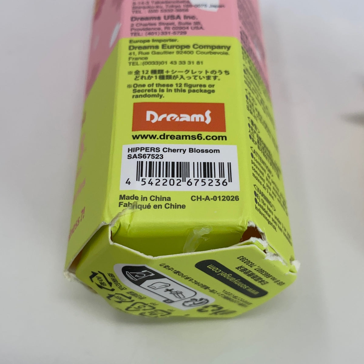 Serial #/Tag-LPNAC127566233