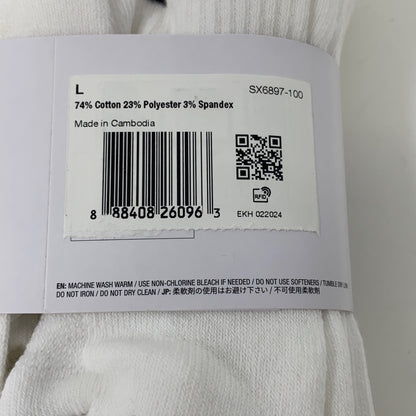 Serial #/Tag-LPNAC444852205