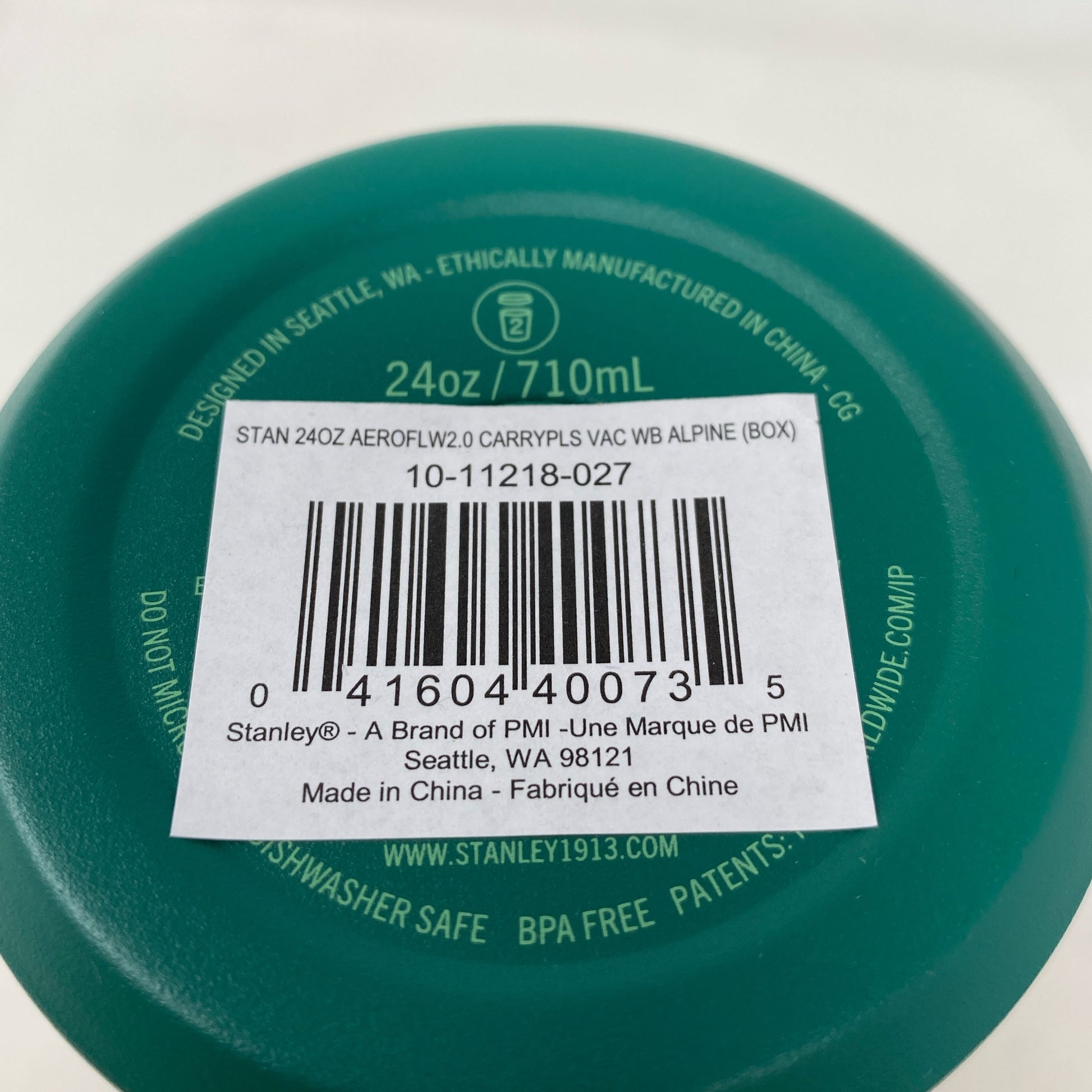 Serial #/Tag-UNT8784849NE