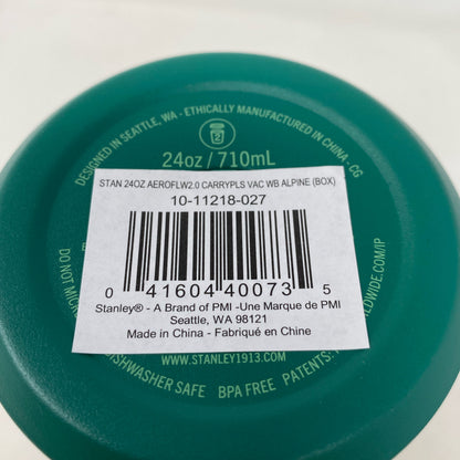 Serial #/Tag-UNT8784849NE
