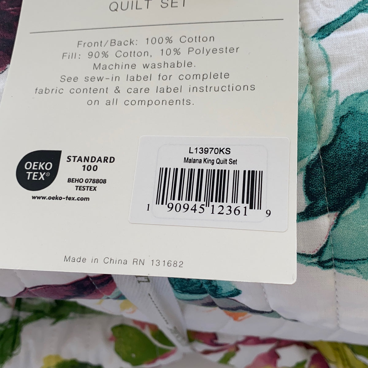 Serial #/Tag-UNT369598N61