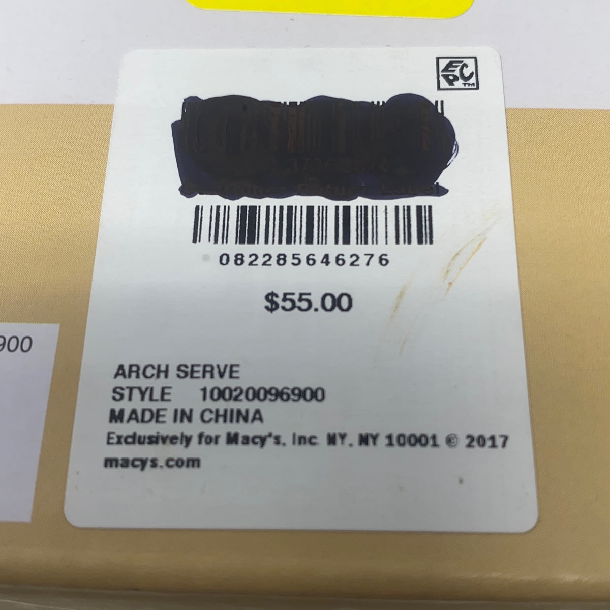 Serial #/Tag-UNT6684924FH