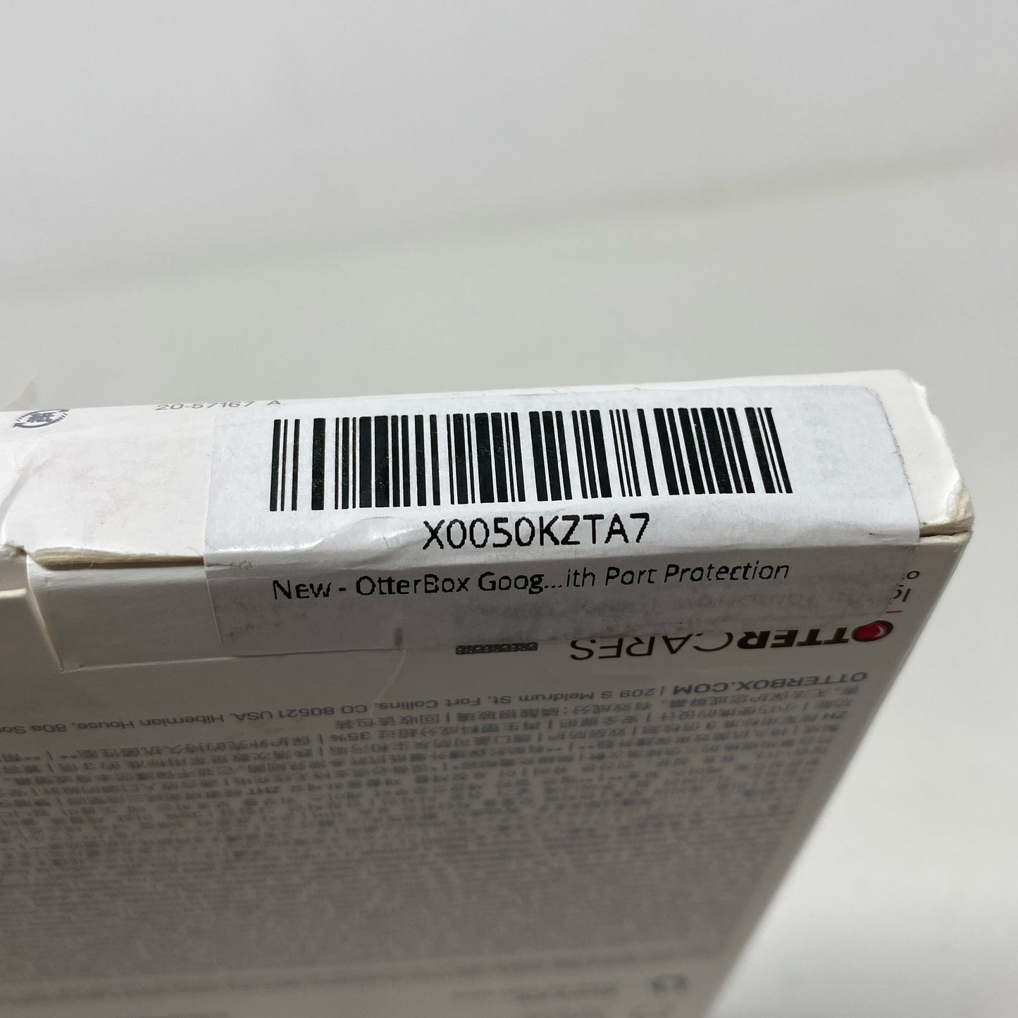 Serial #/Tag-LPNND6VV832R4