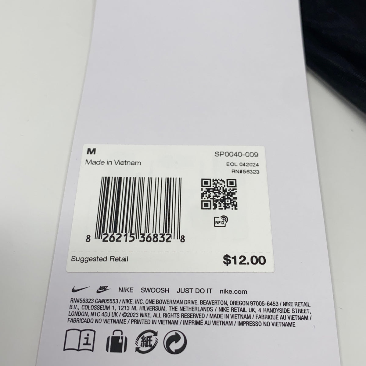 Serial #/Tag-UNT594893KNF