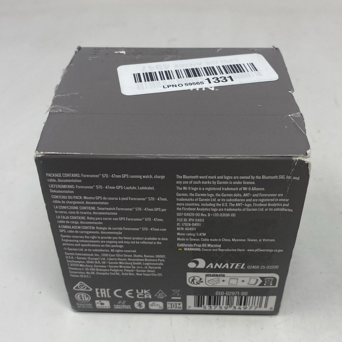 Back-LPNO595651331