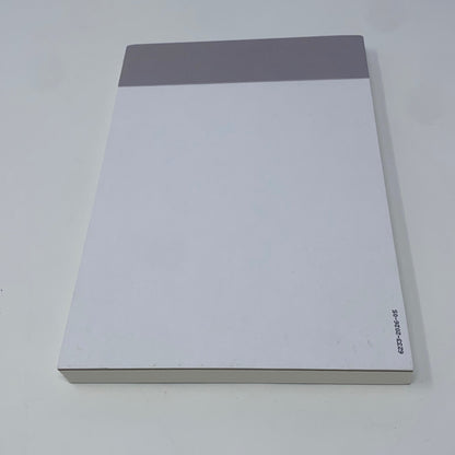 Bottom-UNT680594TIY