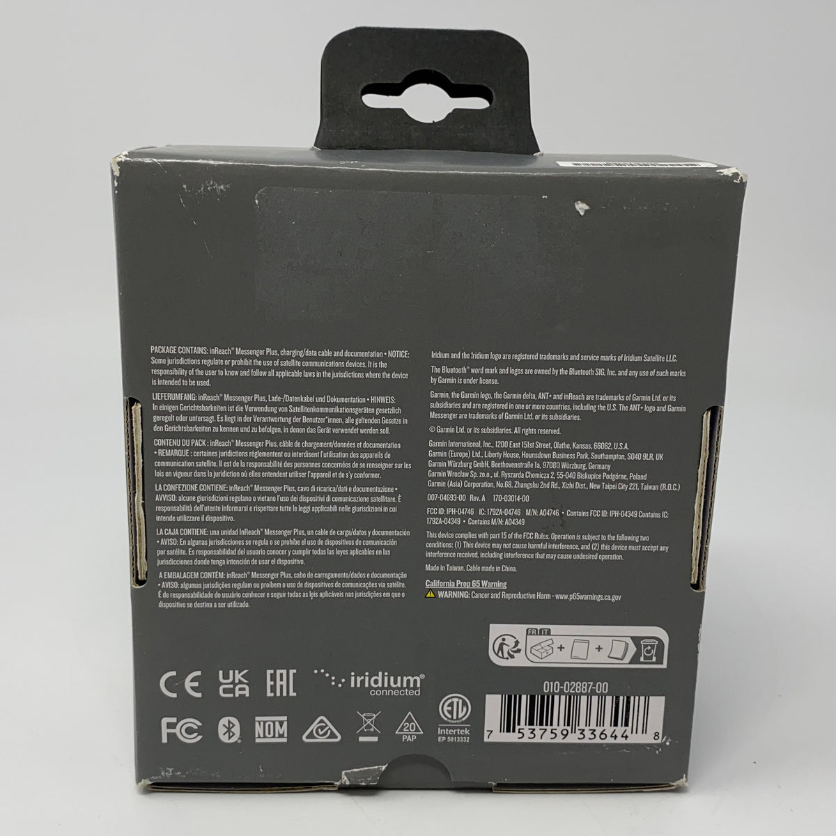 Back-LPNGSAG2643356