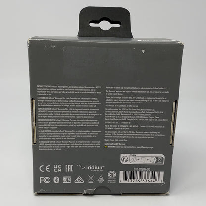 Back-LPNGSAG2643356