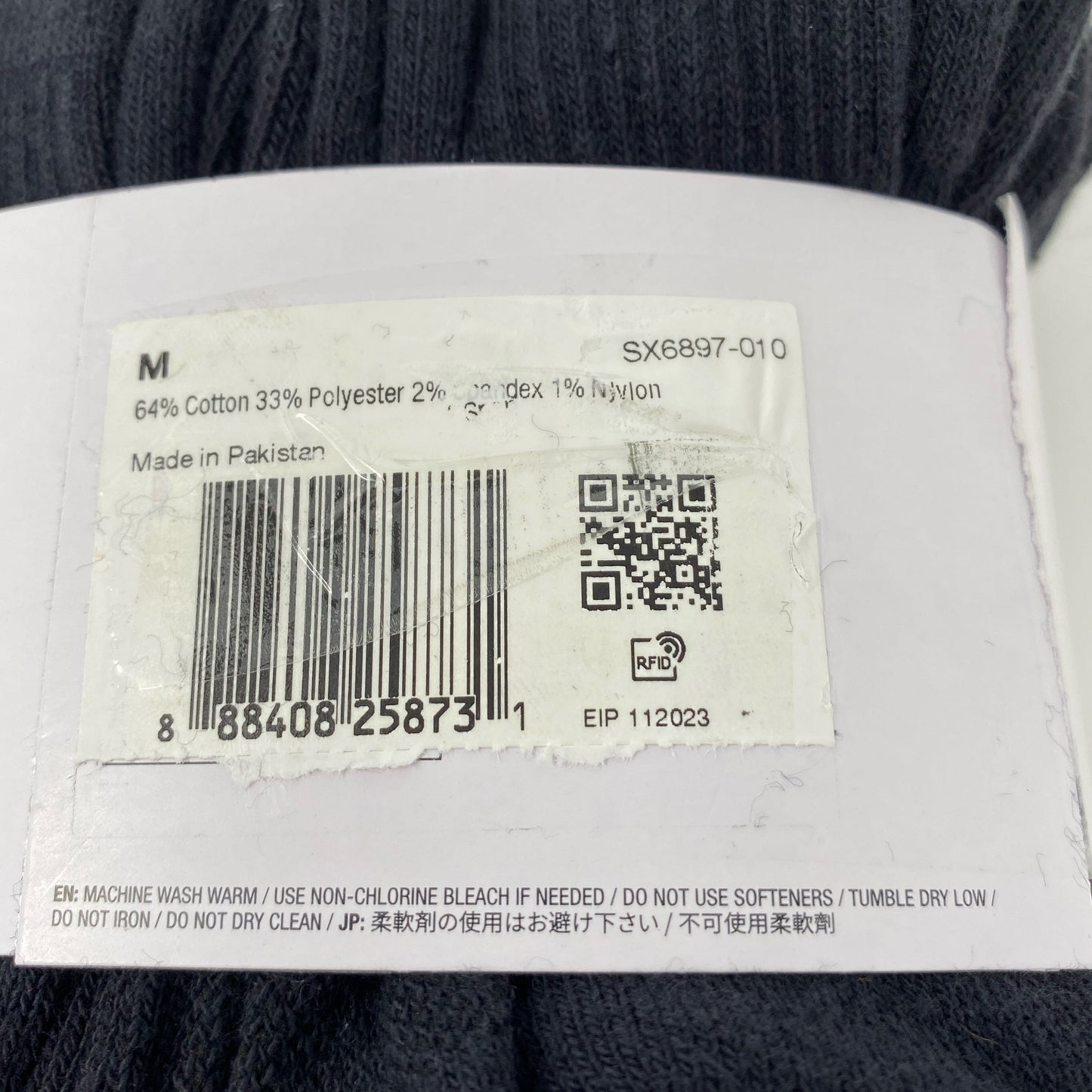 Serial #/Tag-UNT1527903NT