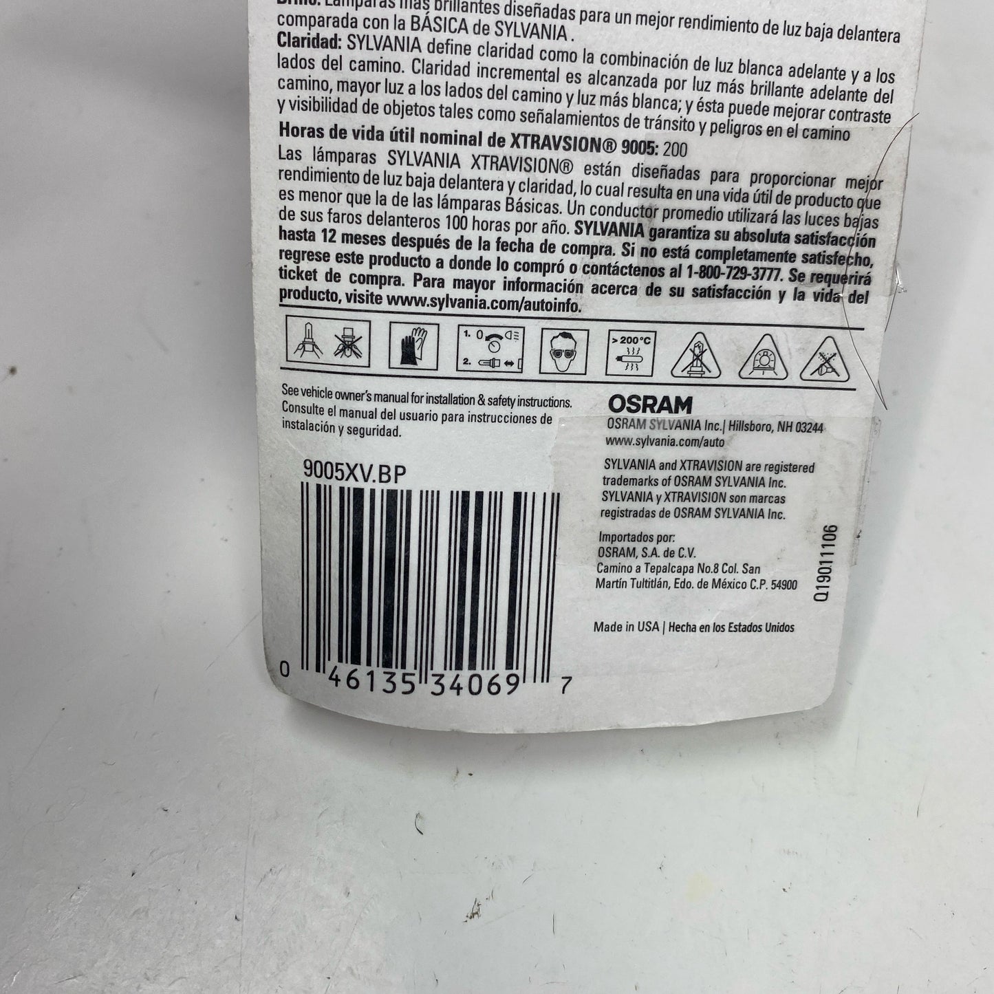 Serial #/Tag-LPNO580142424