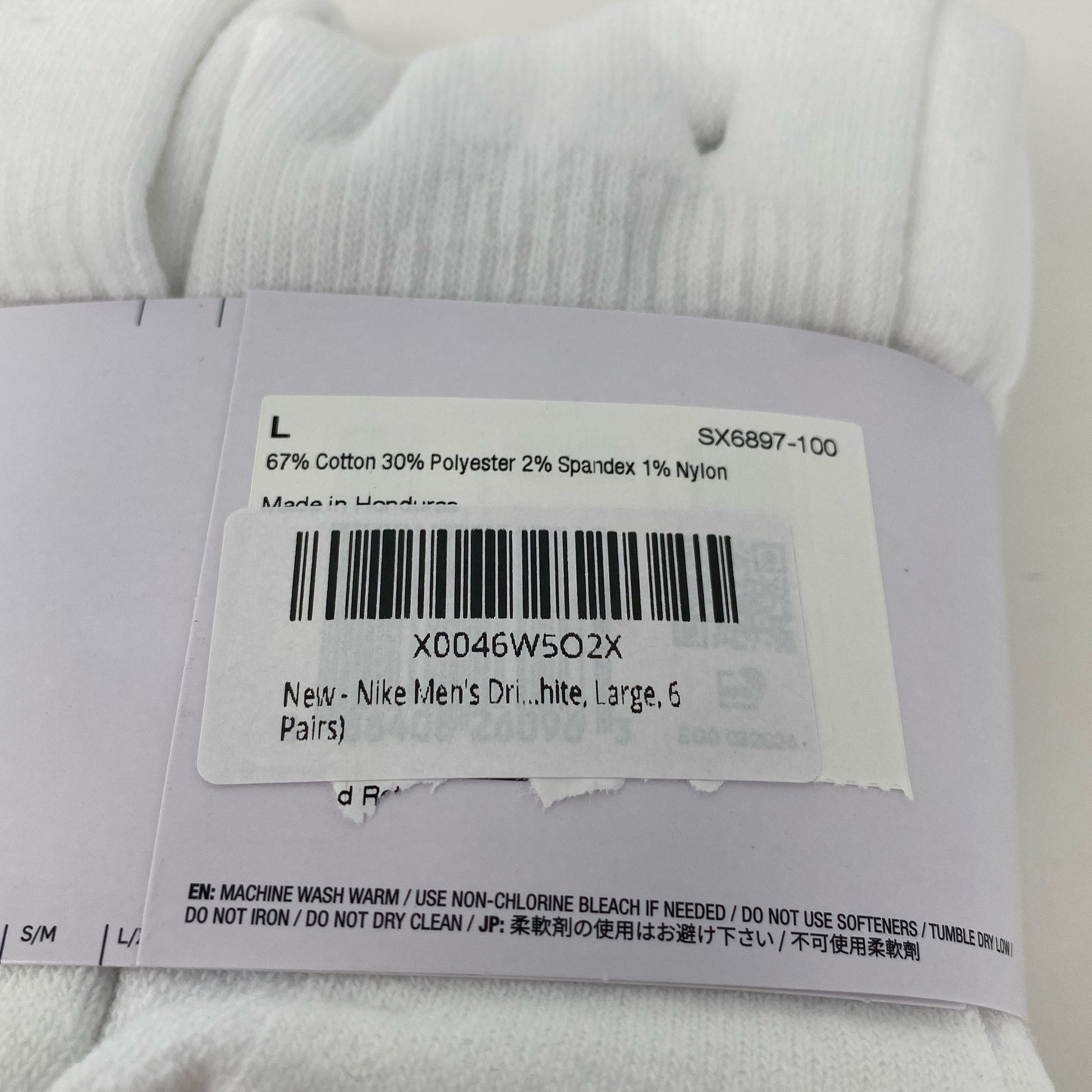 Serial #/Tag-LPNNA68Z6C14Z