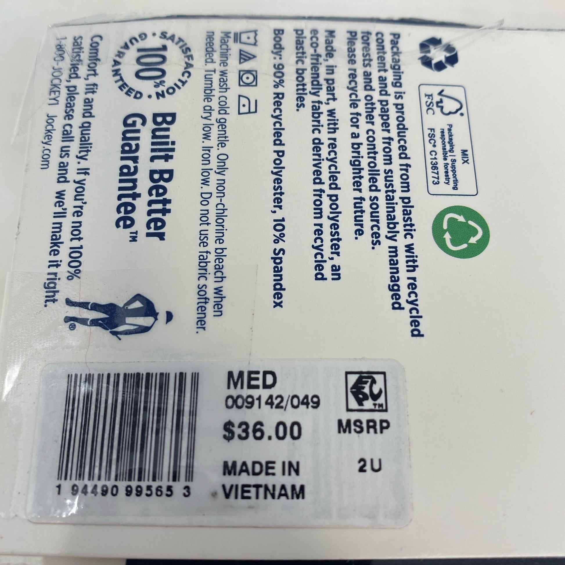 Serial #/Tag-UNT850479T62