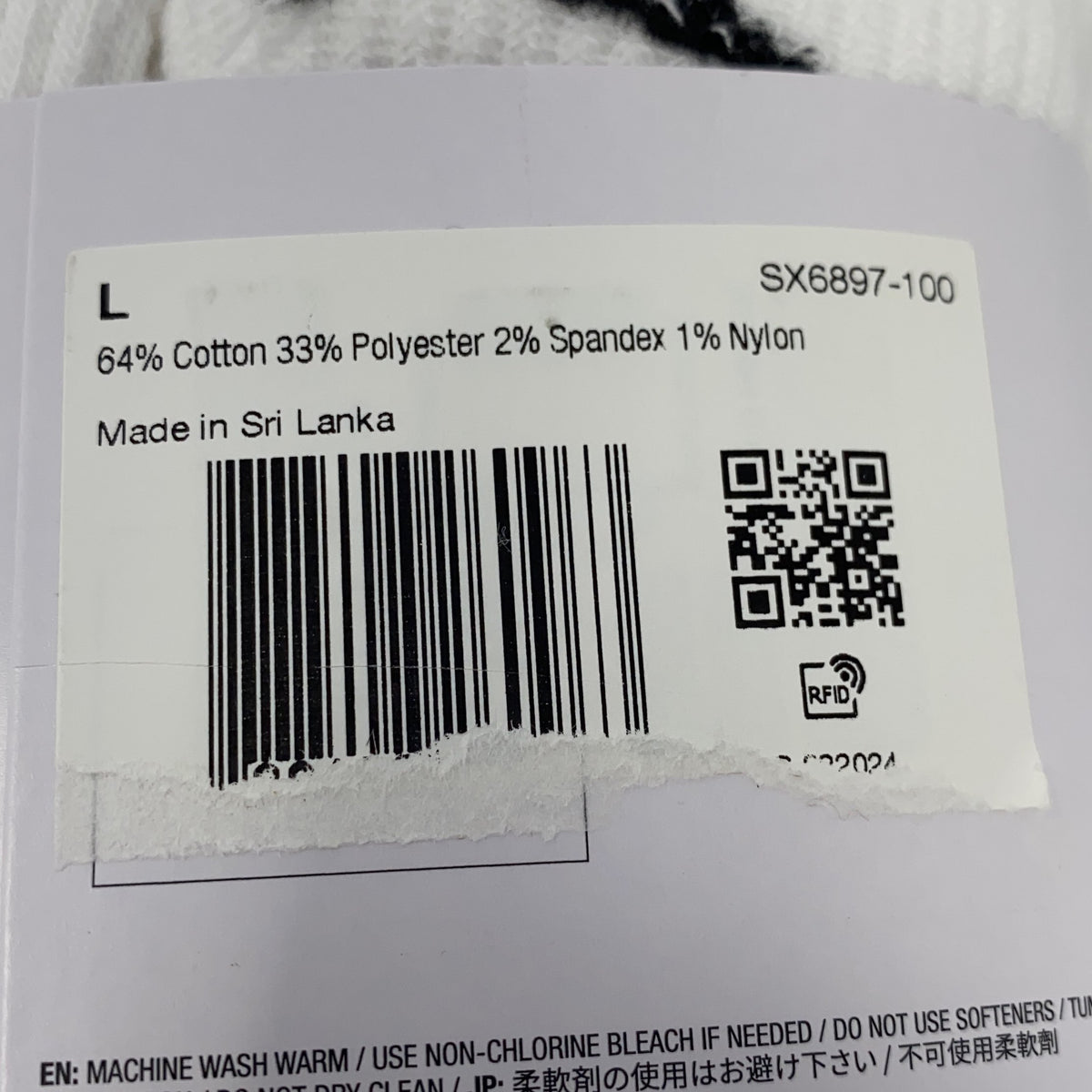 Serial #/Tag-LPNPMGW7188701