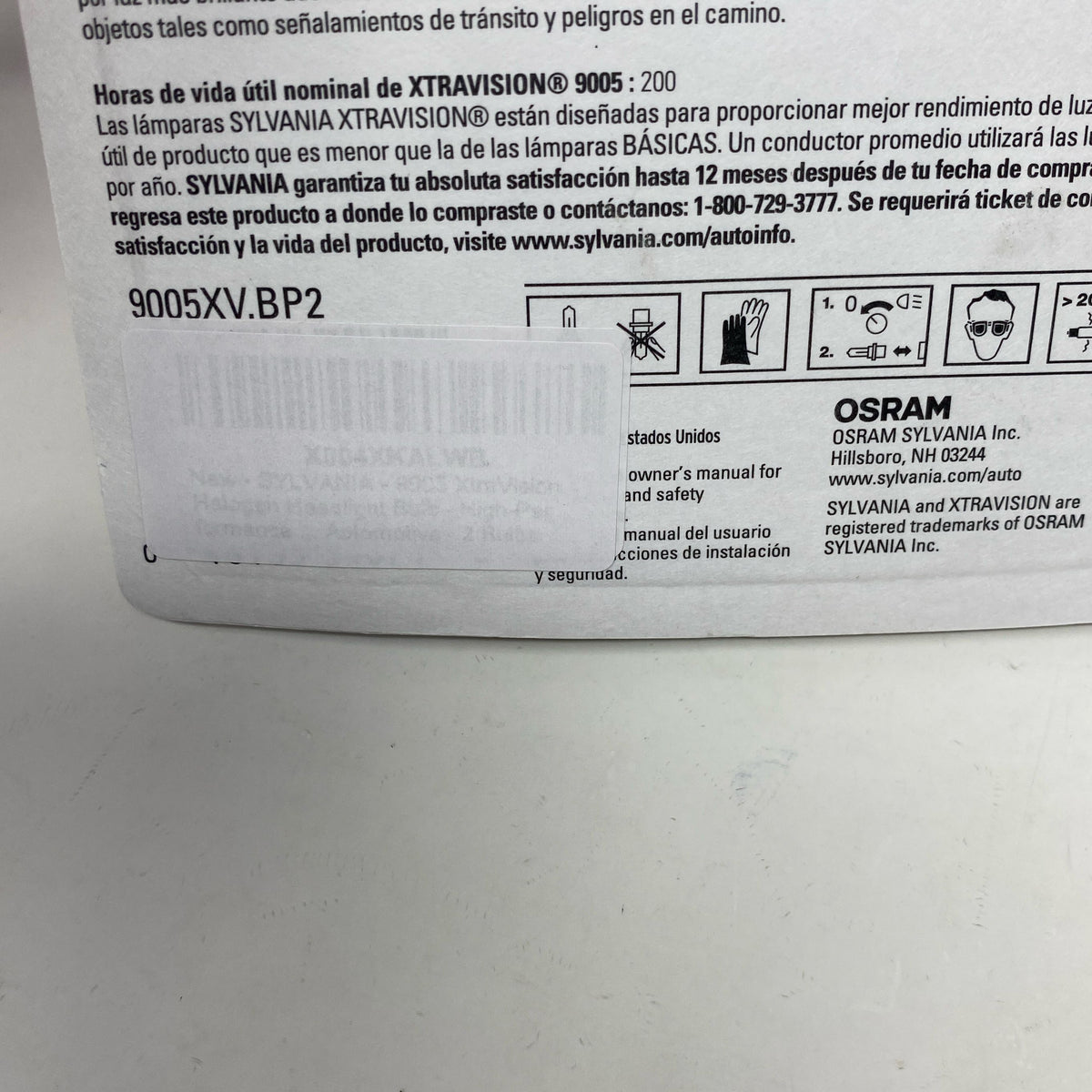 Serial #/Tag-UNT125303ED7