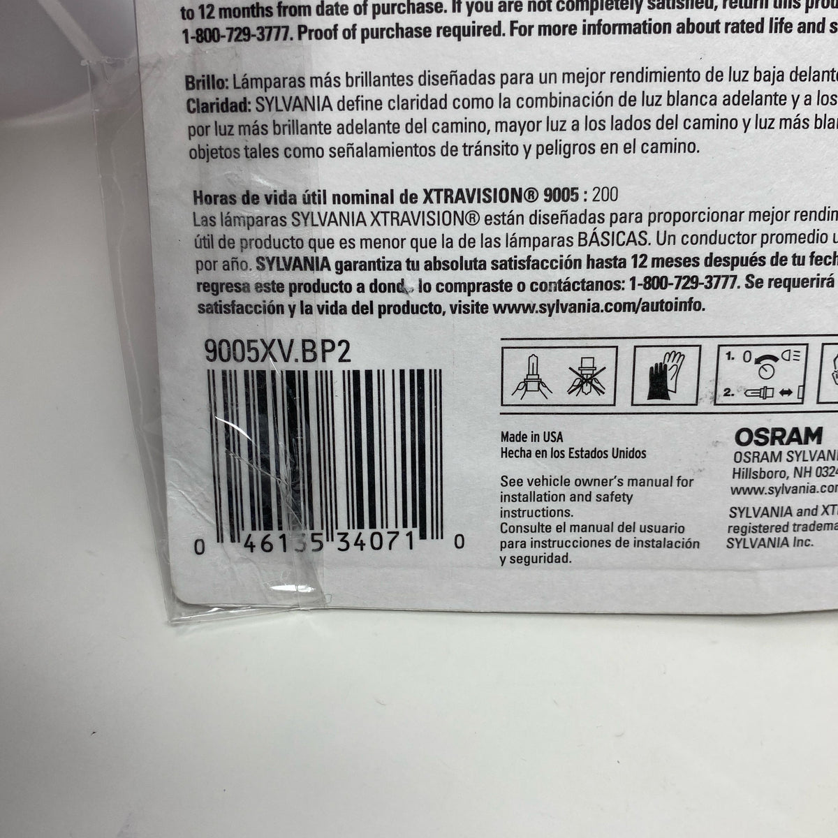 Serial #/Tag-UNT124078ABN