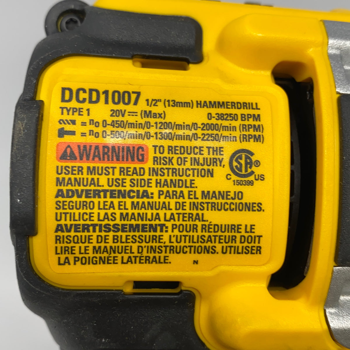 Serial #/Tag-UNT705873V1L