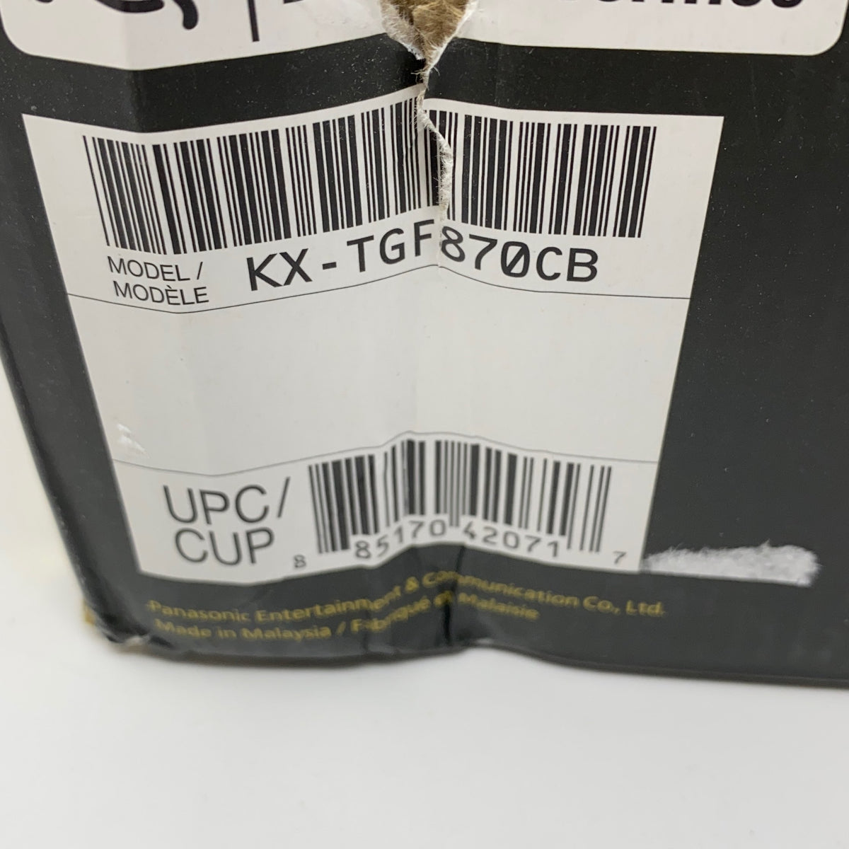 Serial #/Tag-LPNO612387505