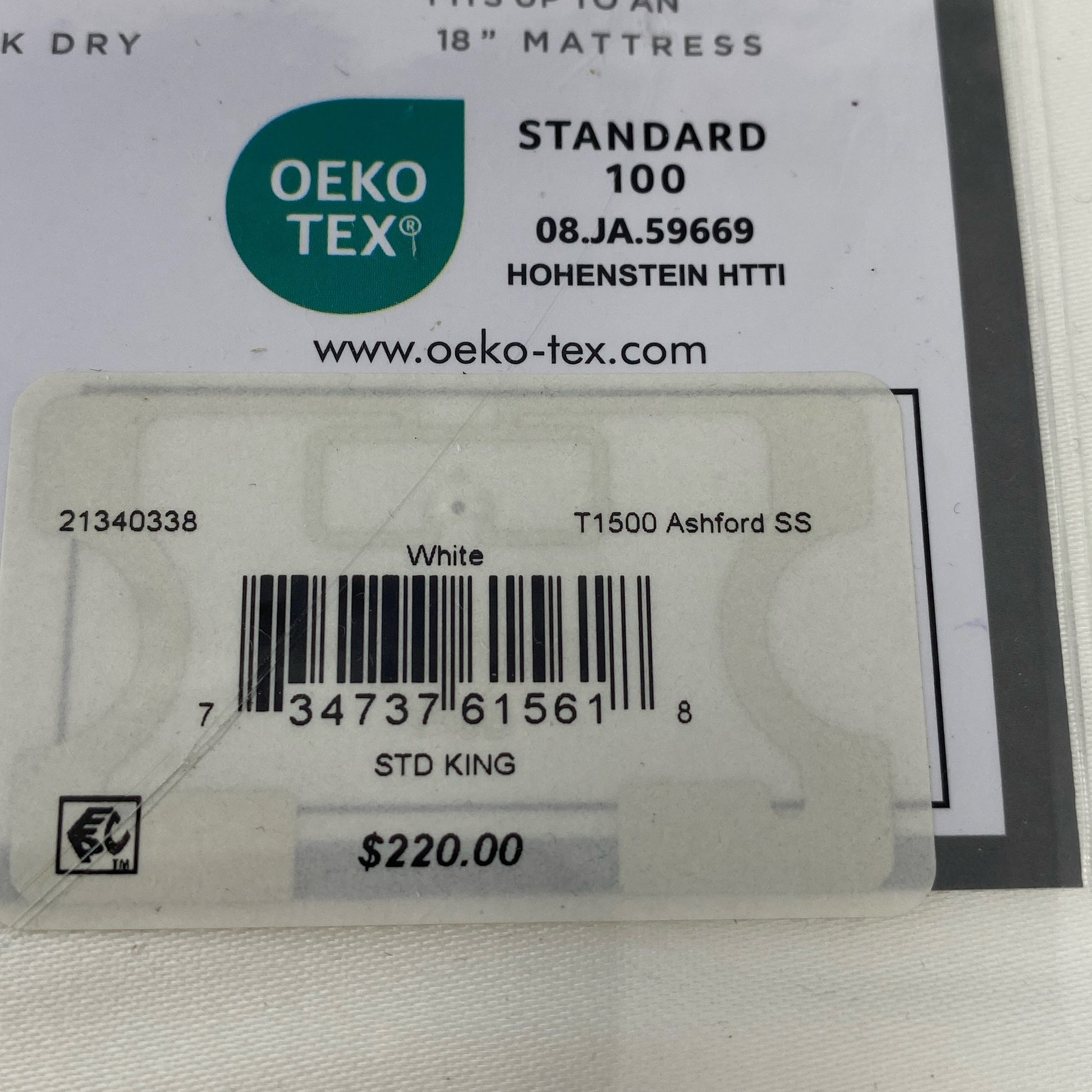 Serial #/Tag-UNT752504E7J