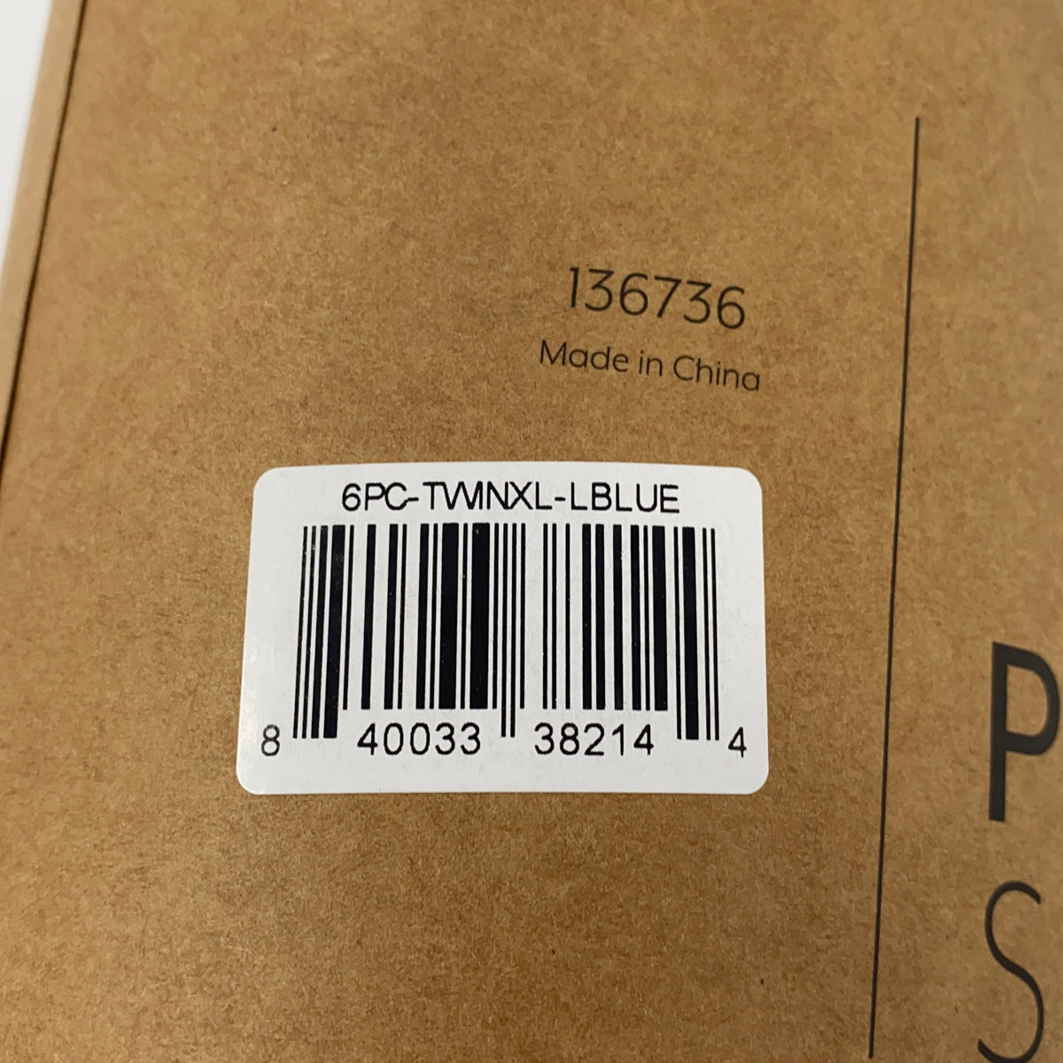 Serial #/Tag-UNT693626163