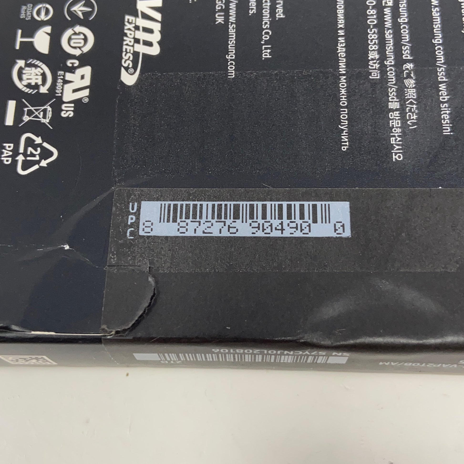 Serial #/Tag-UNT2823381WV