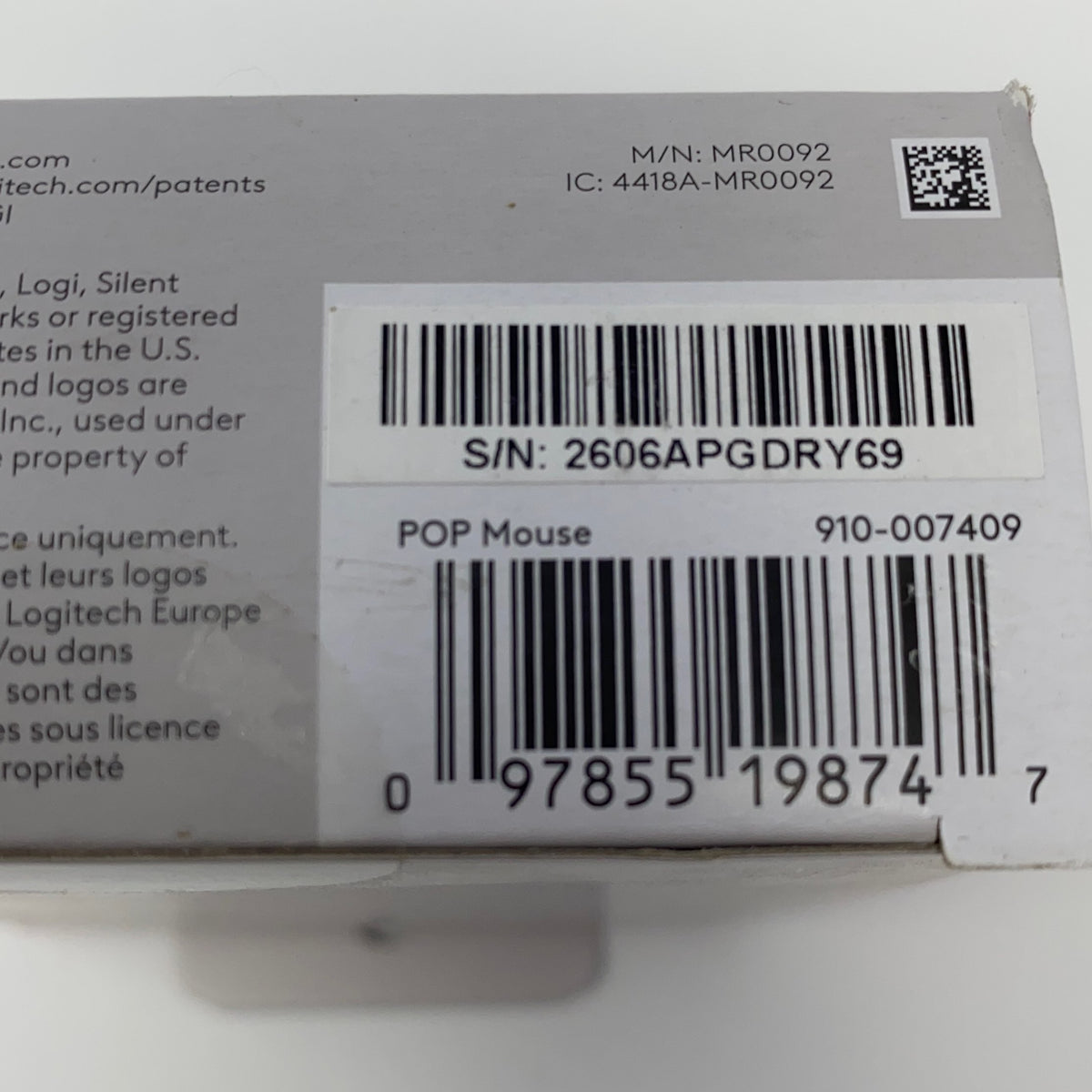 Serial #/Tag-UNT013296OPJ