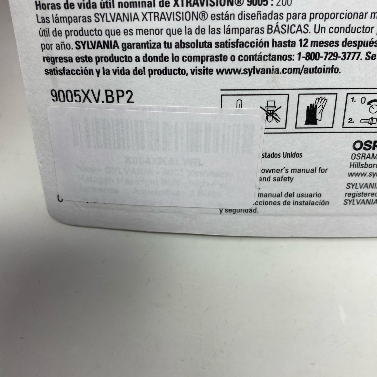 Serial #/Tag-UNT125828U3G