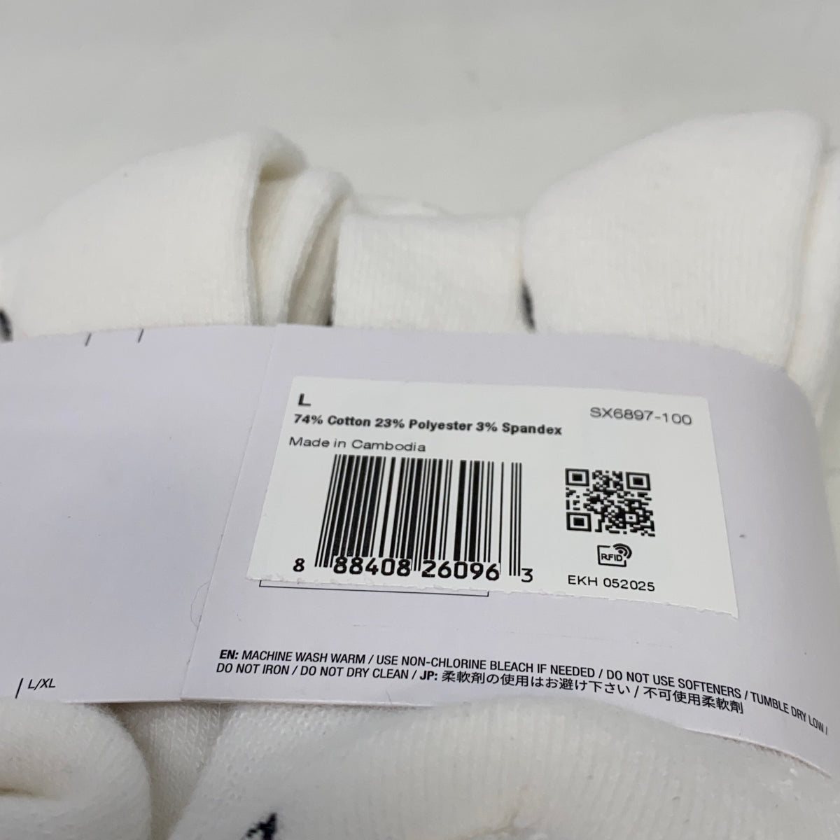 Serial #/Tag-LPNPMGV8495490