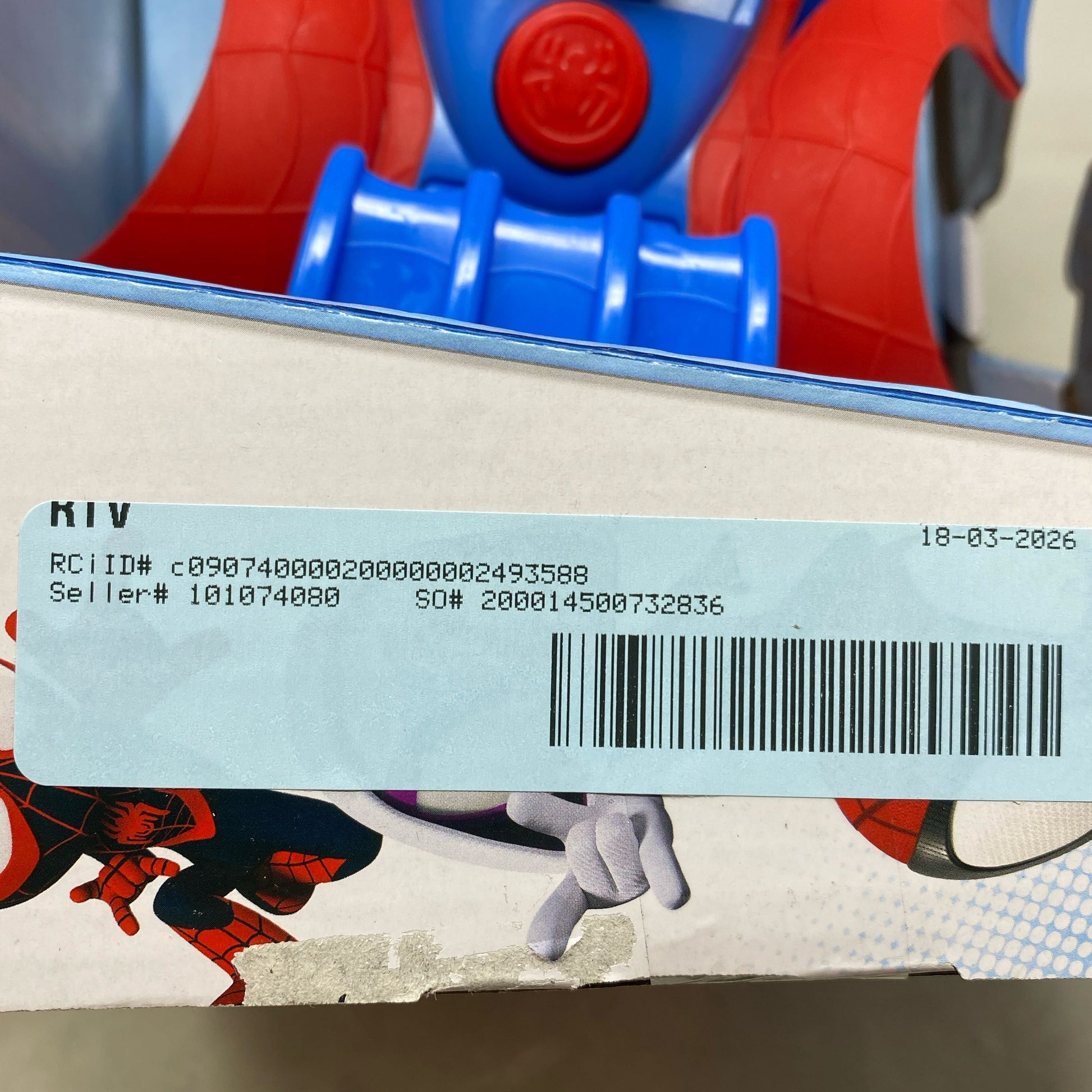 Serial #/Tag-UNT43906765D