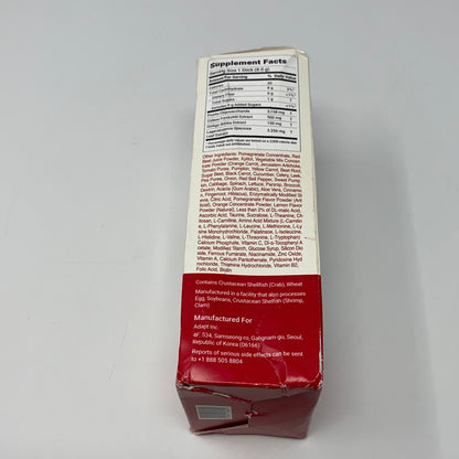 Right-UNT829894M2N